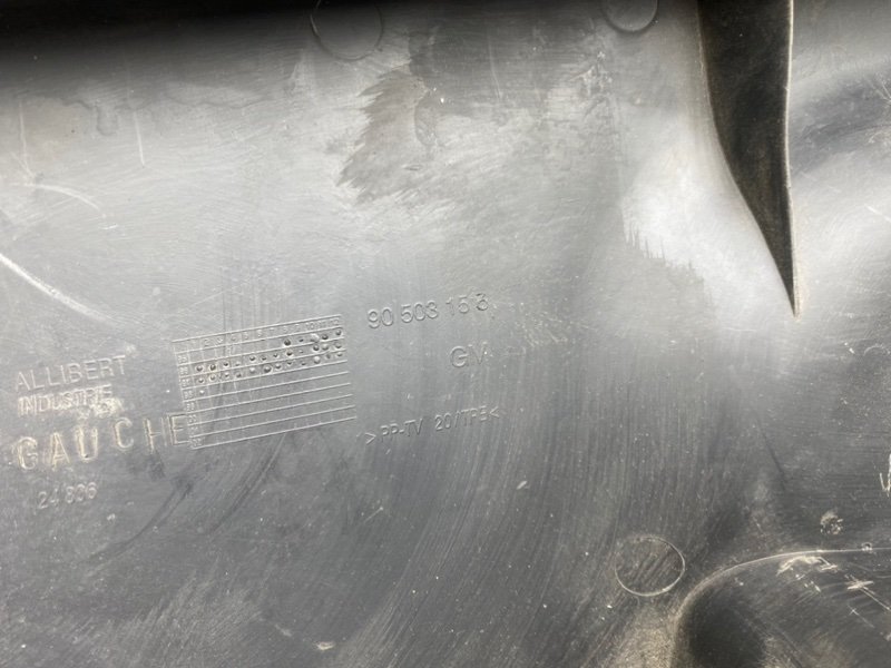 Обшивка багажника, 890 рублей, Тверь