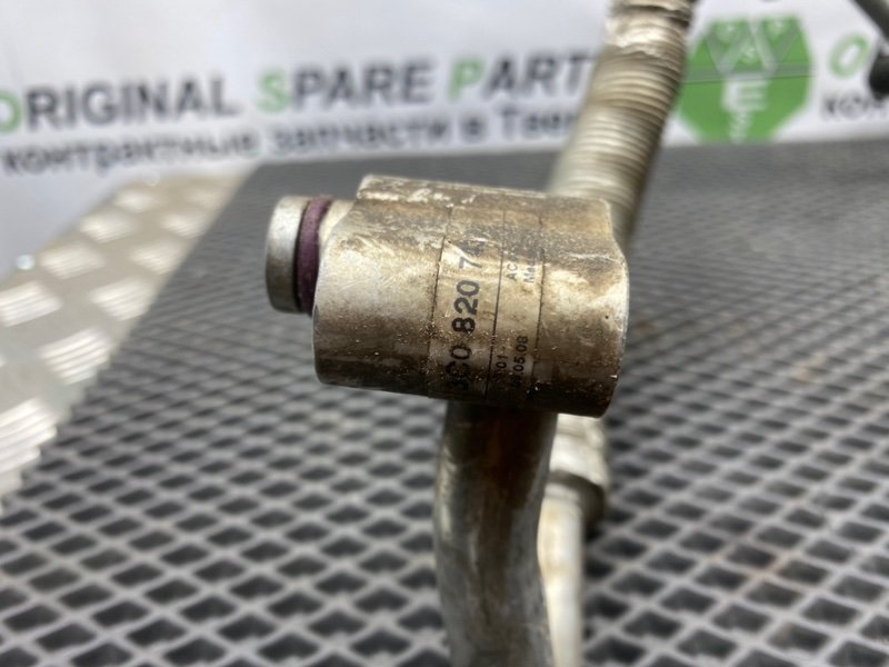 Трубка кондиционера, 1490 рублей, Тверь