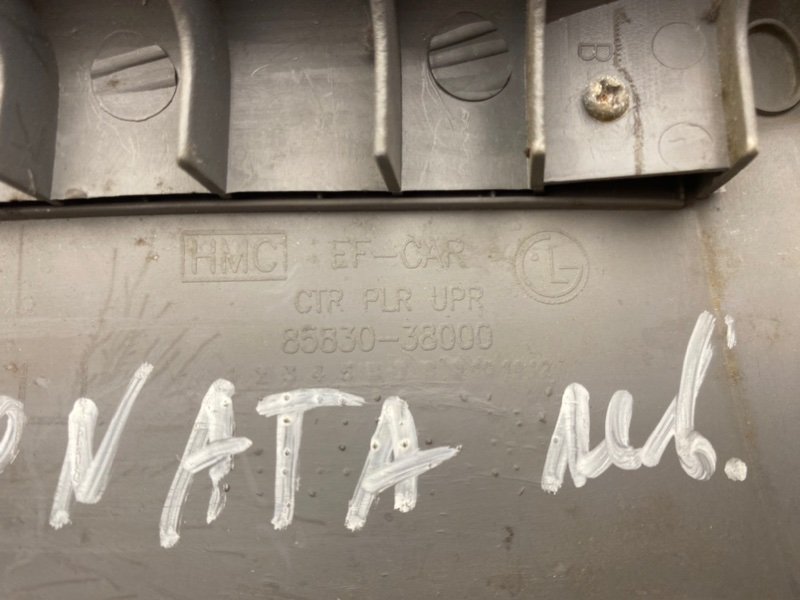 Обшивки стоек, 1890 рублей, Тверь