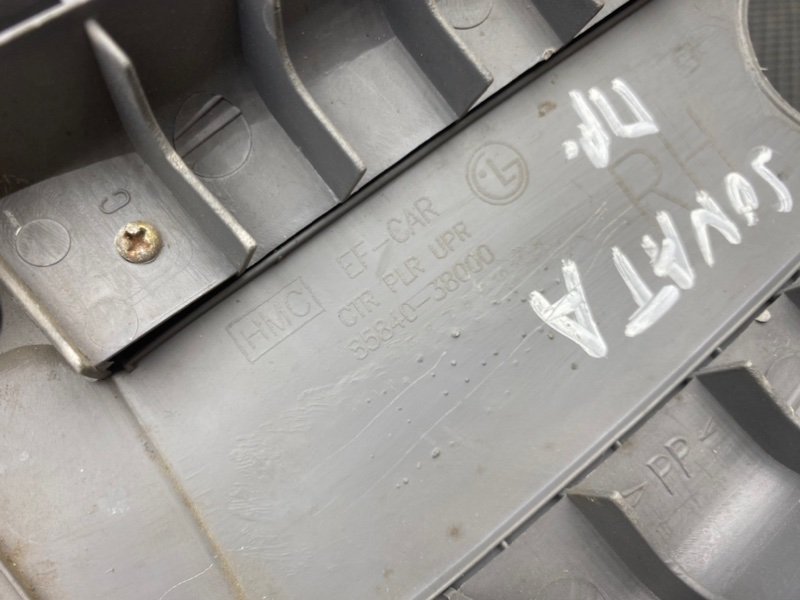 Обшивки стоек, 1890 рублей, Тверь