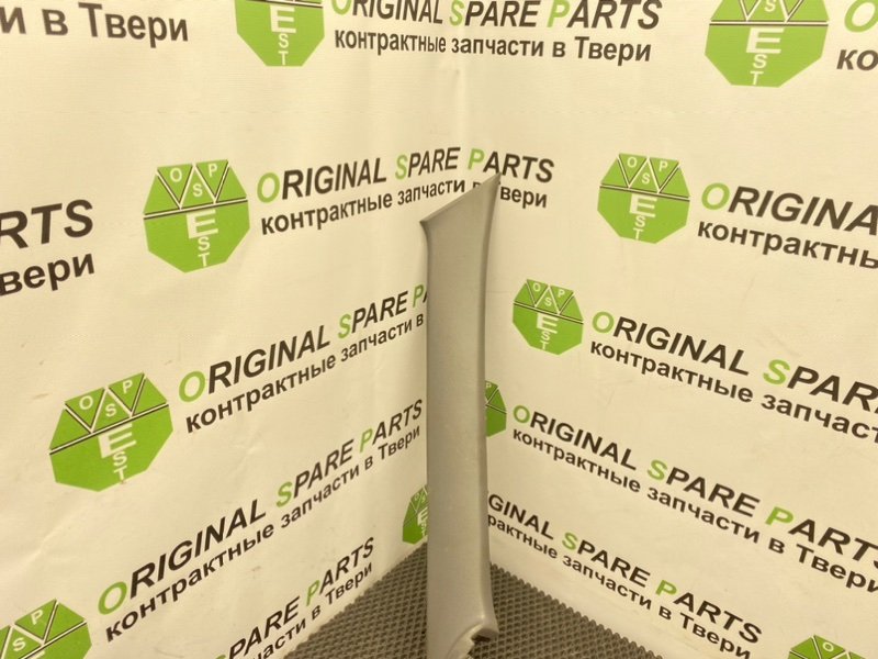 Накладка стойки, 790 рублей, Тверь