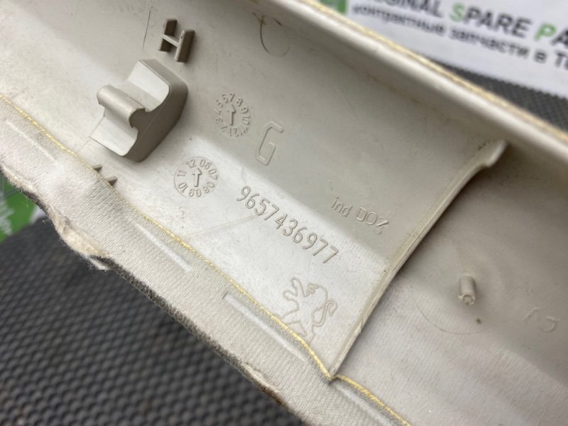 Накладка стойки, 790 рублей, Тверь