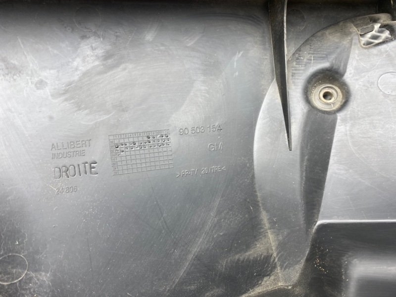 Обшивка багажника, 890 рублей, Тверь