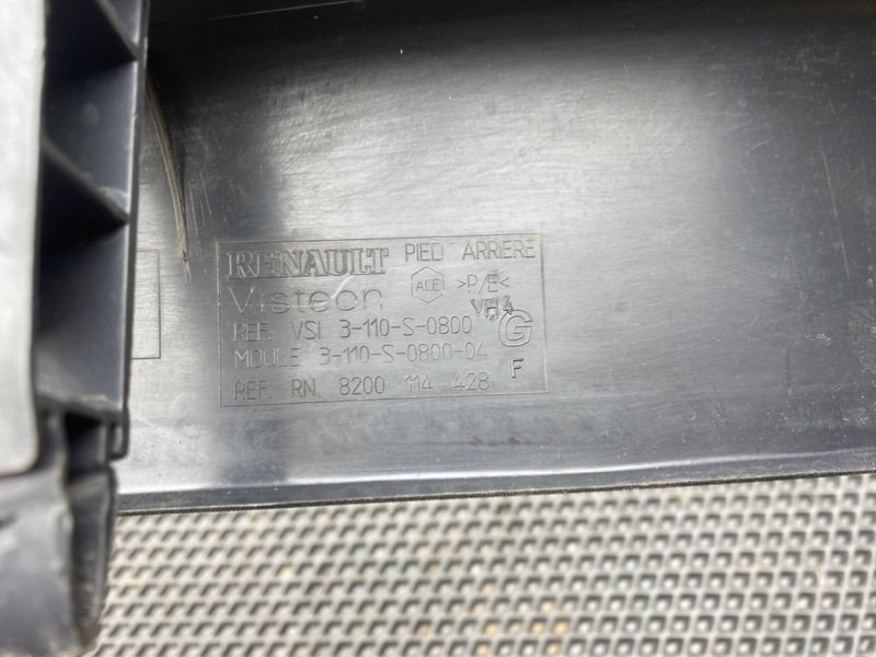 Накладки порогов, 1290 рублей, Тверь