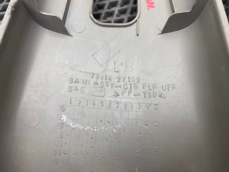 Обшивки стоек, 1290 рублей, Тверь