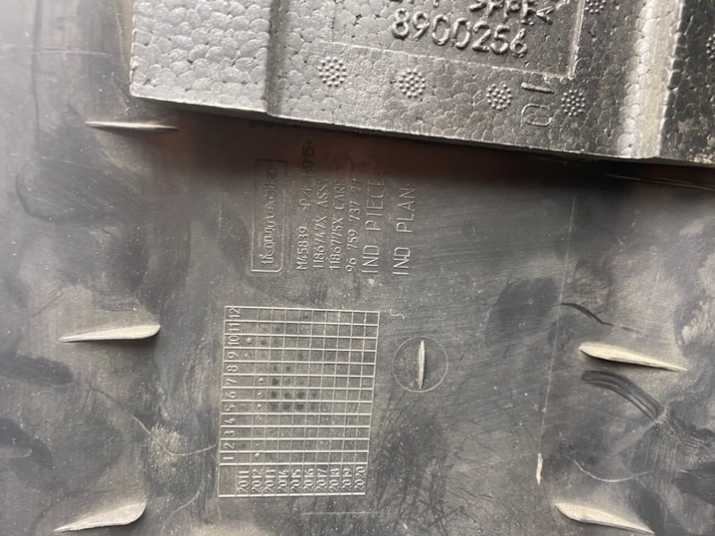 Обшивки стоек, 1490 рублей, Тверь