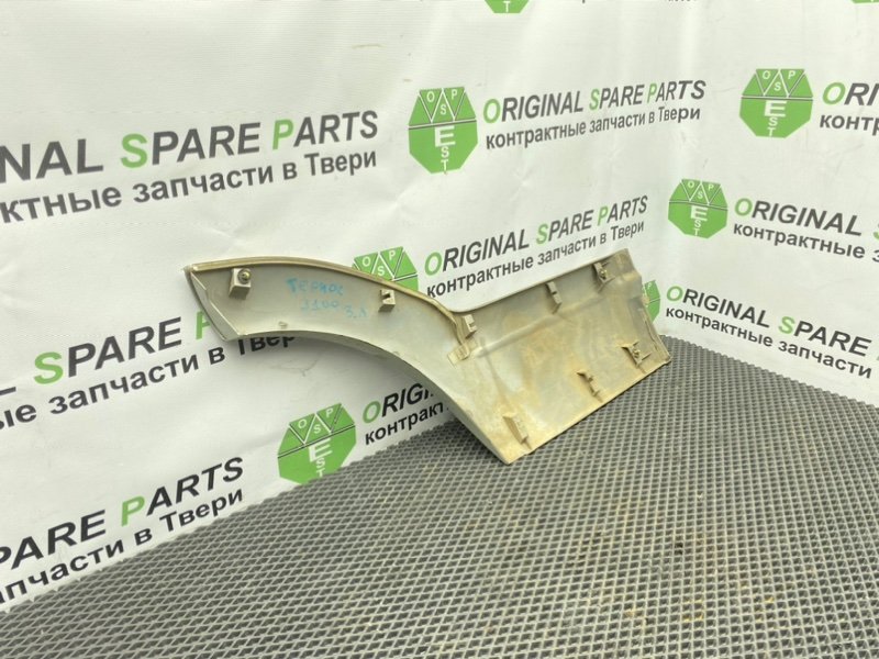 Молдинг крыла, 1690 рублей, Тверь