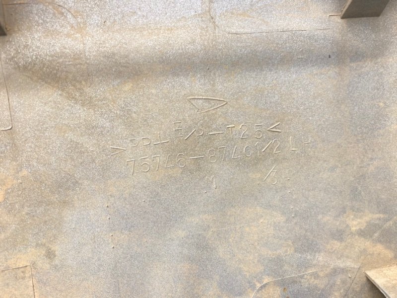 Молдинг крыла, 1690 рублей, Тверь