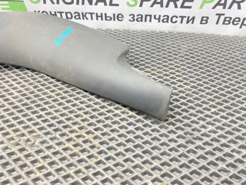 Накладка порога, 490 рублей, Тверь