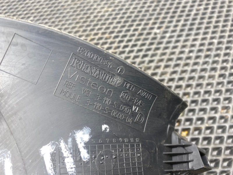 Накладка порога, 490 рублей, Тверь