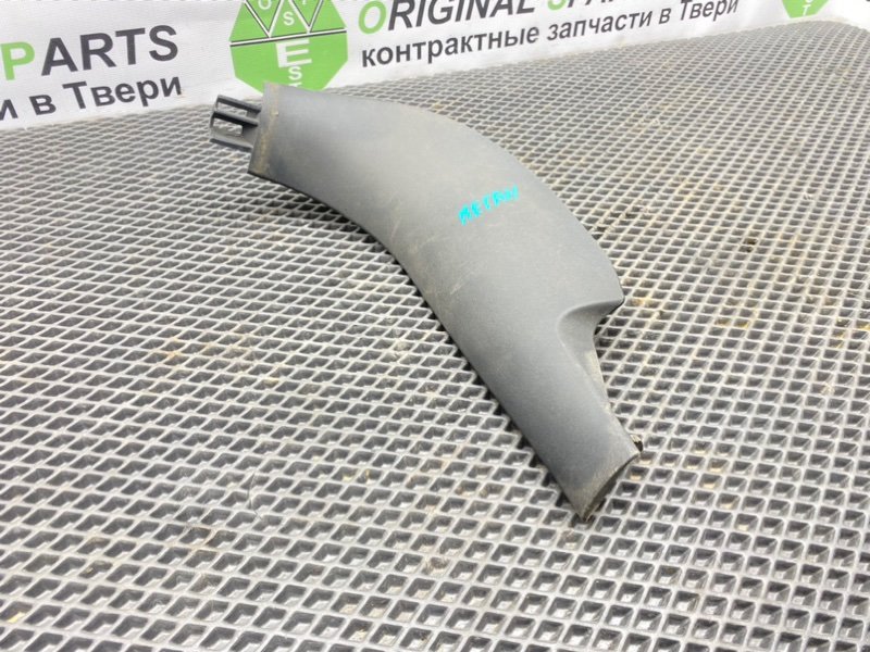 Накладка порога, 490 рублей, Тверь