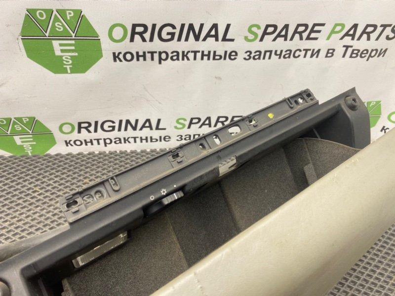 Бардачок, 1990 рублей, Тверь