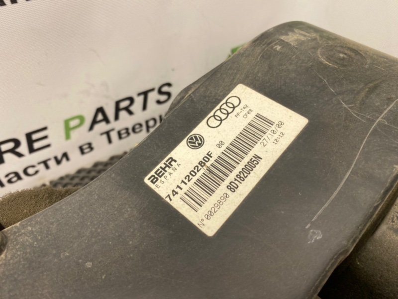 Корпус печки, 3990 рублей, Тверь