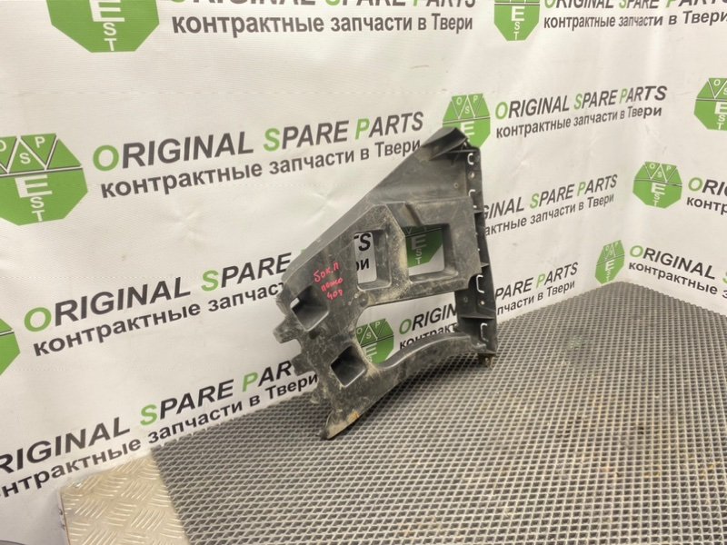 Кронштейн бампера, 2490 рублей, Тверь