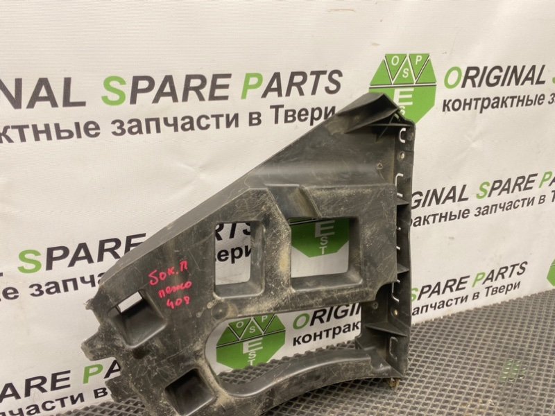 Кронштейн бампера, 2490 рублей, Тверь