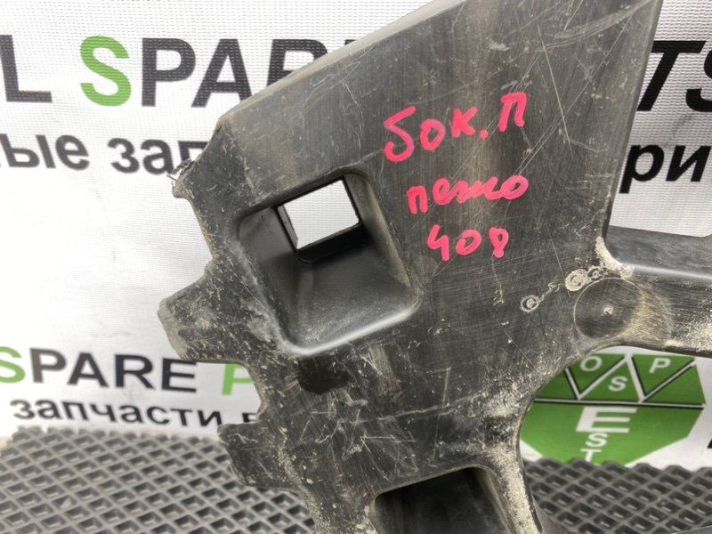 Кронштейн бампера, 2490 рублей, Тверь