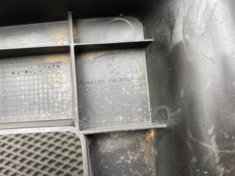 Кронштейн бампера, 2490 рублей, Тверь