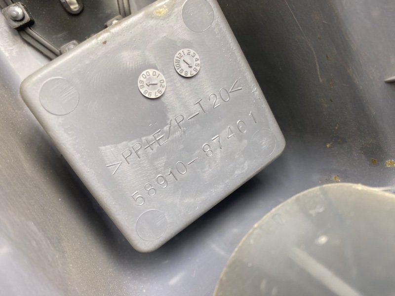 Центральная консоль, 690 рублей, Тверь