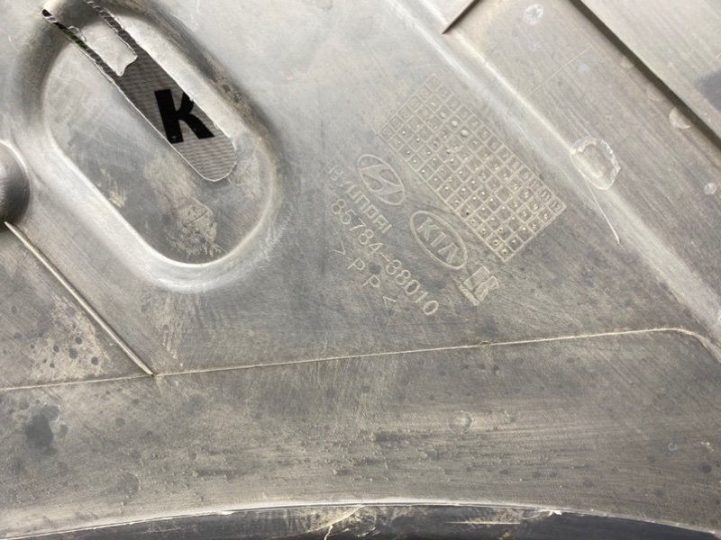 Пол багажника, 990 рублей, Тверь