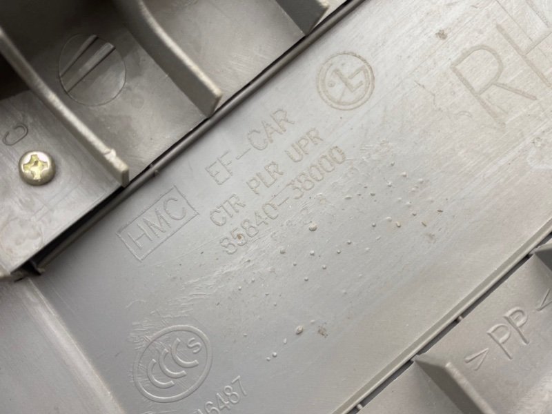 Обшивки стоек, 1290 рублей, Тверь