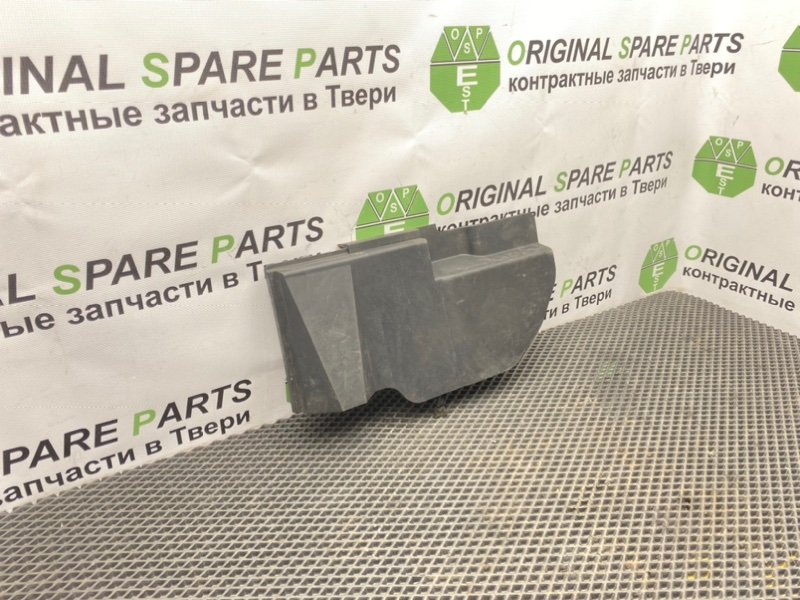 Низ торпеды, 990 рублей, Тверь