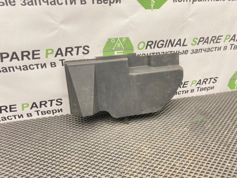 Низ торпеды, 990 рублей, Тверь