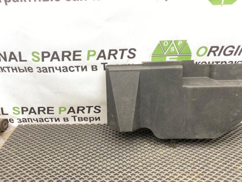 Низ торпеды, 990 рублей, Тверь