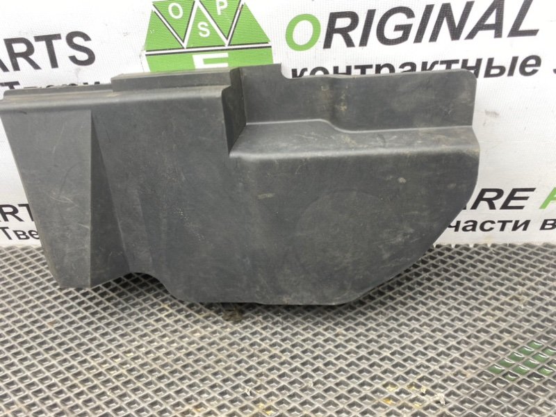 Низ торпеды, 990 рублей, Тверь