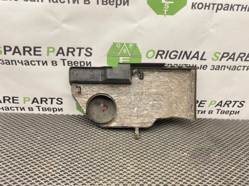 Низ торпеды, 990 рублей, Тверь