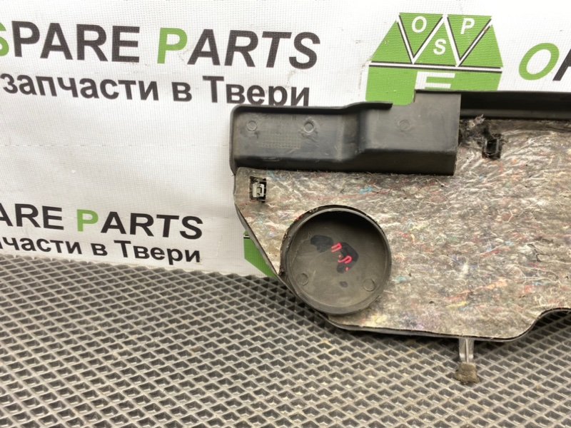 Низ торпеды, 990 рублей, Тверь