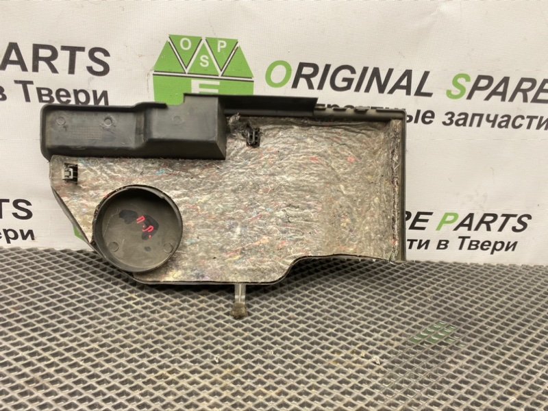 Низ торпеды, 990 рублей, Тверь