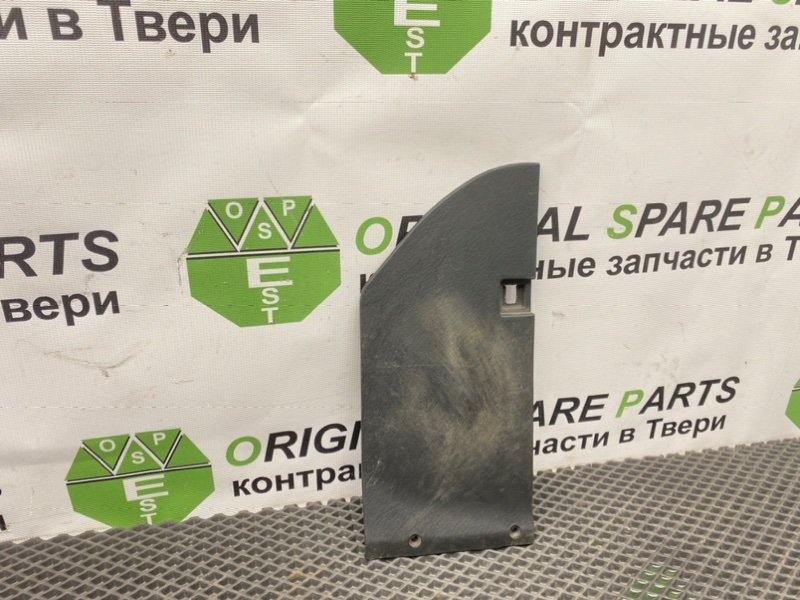 Накладка консоли, 490 рублей, Тверь