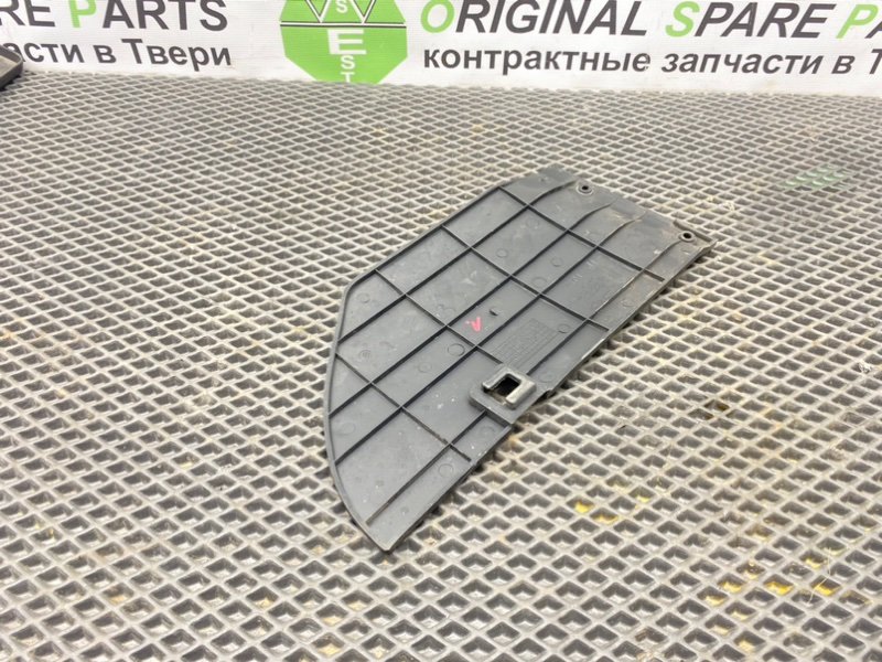 Накладка консоли, 490 рублей, Тверь
