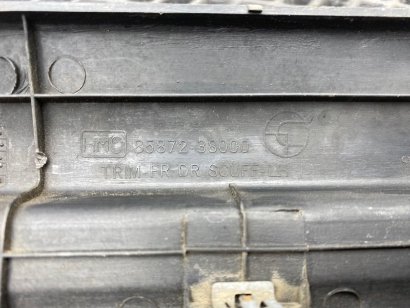 Накладка порога, 790 рублей, Тверь