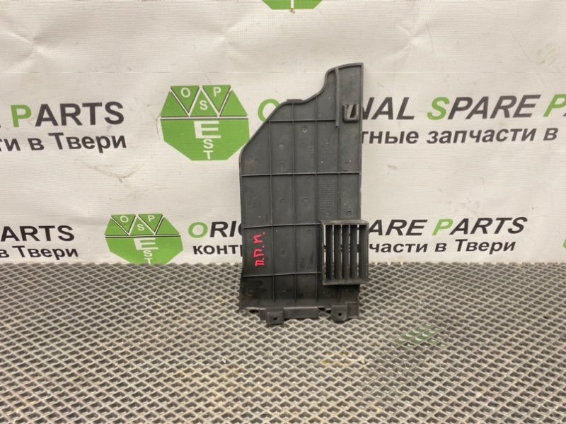 Накладка консоли, 590 рублей, Тверь