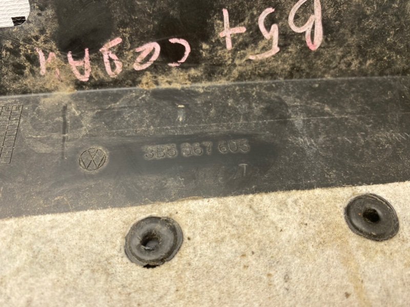 Накладка крышки багажника, 990 рублей, Тверь