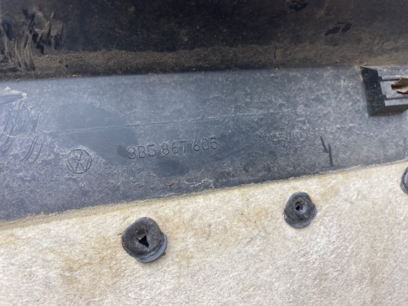 Накладка крышки багажника, 990 рублей, Тверь