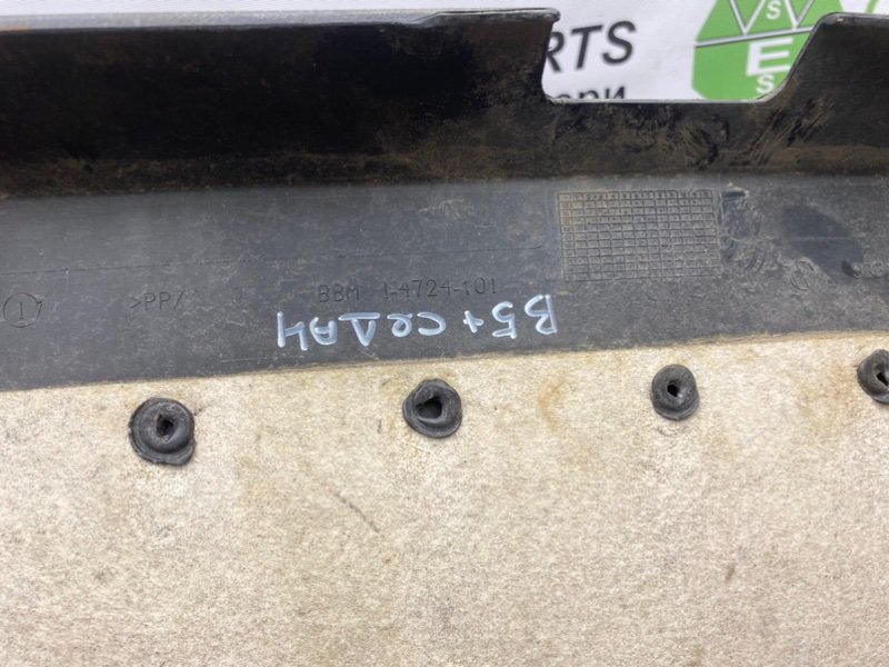 Накладка крышки багажника, 990 рублей, Тверь