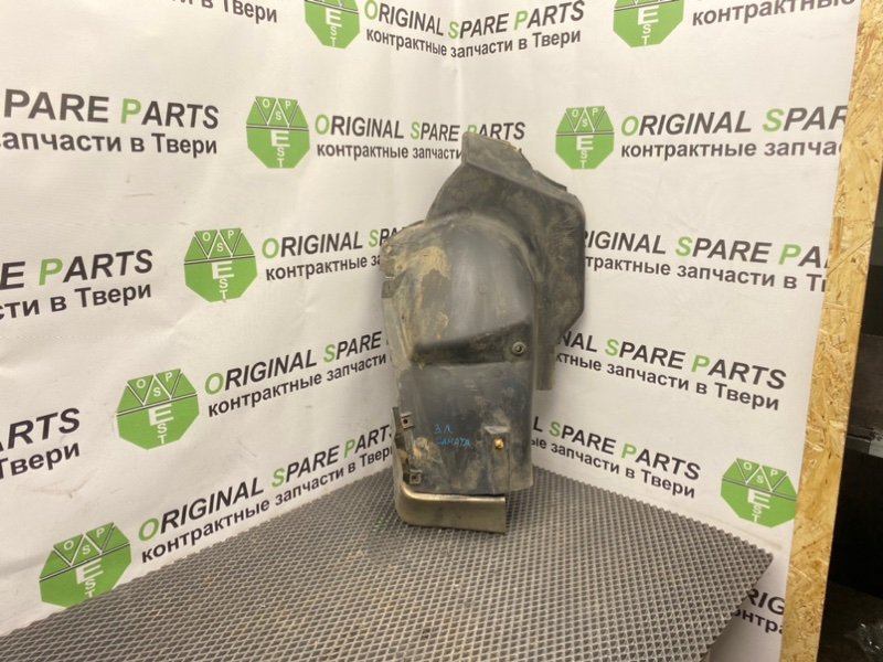 Подкрылок, 3990 рублей, Тверь