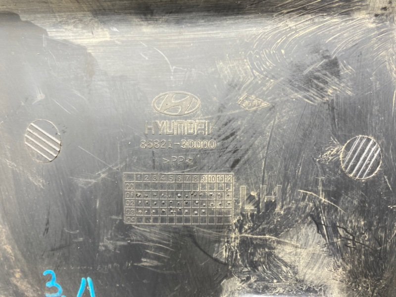 Подкрылок, 3990 рублей, Тверь