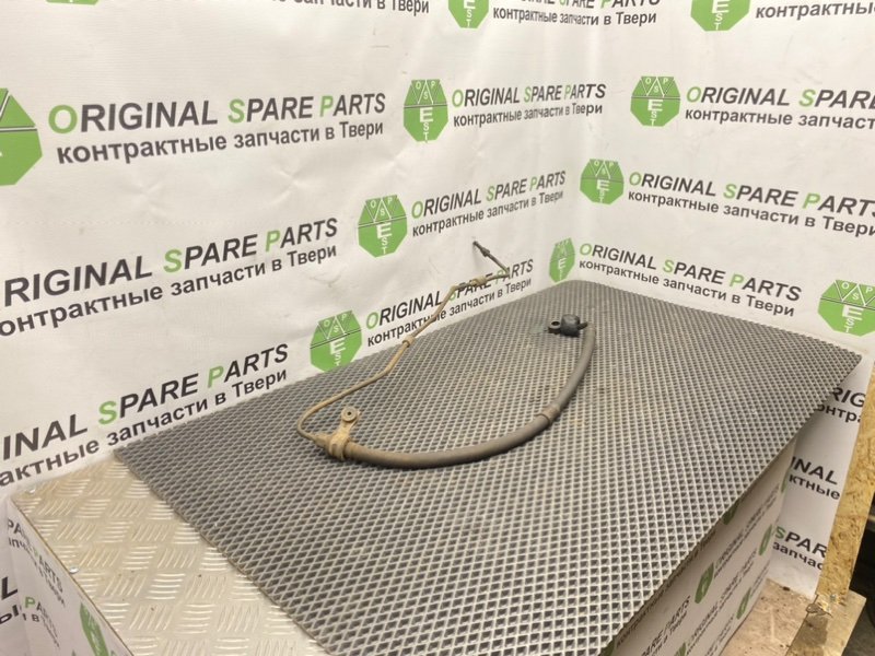 Трубка Гур, 2490 рублей, Тверь