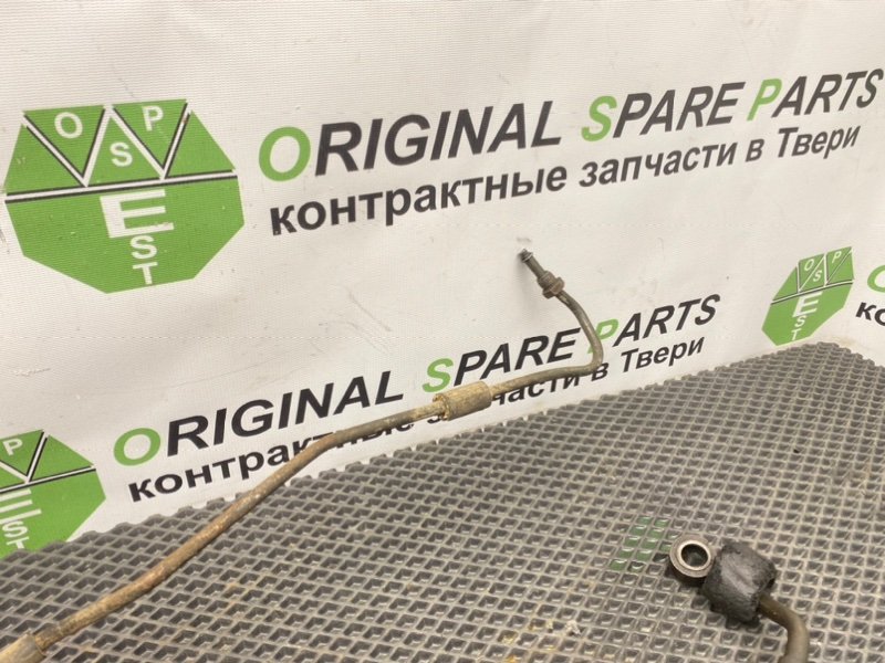 Трубка Гур, 2490 рублей, Тверь