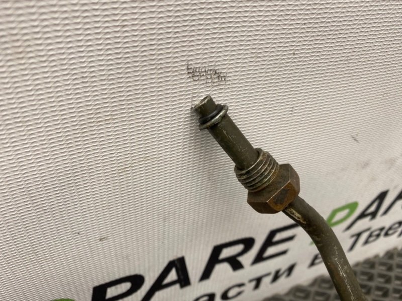 Трубка Гур, 2490 рублей, Тверь