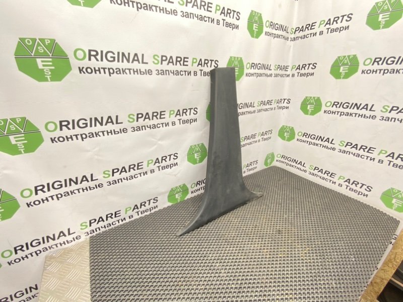 Накладка стойки, 690 рублей, Тверь