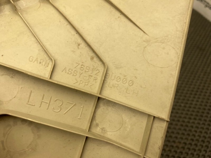 Накладка стойки, 690 рублей, Тверь