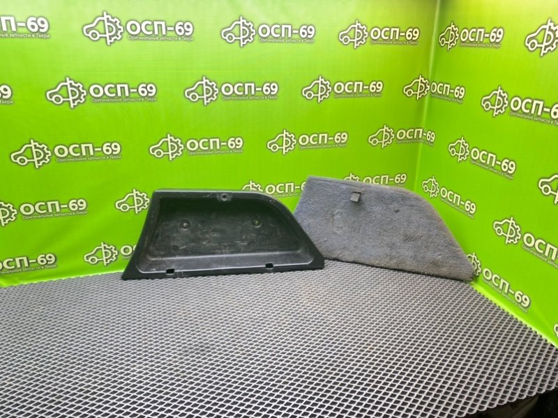 Ящик для инструмента, 990 рублей, Тверь