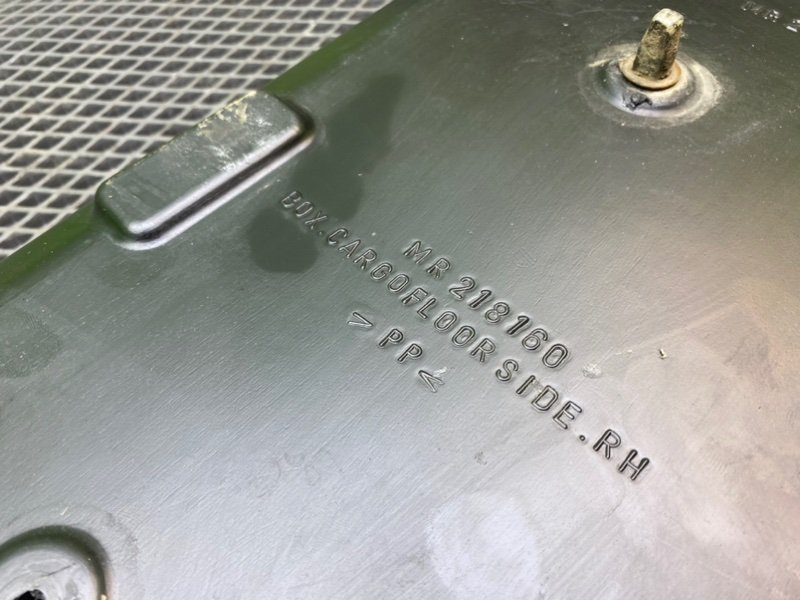 Ящик для инструмента, 990 рублей, Тверь