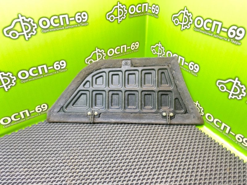 Ящик для инструмента, 990 рублей, Тверь