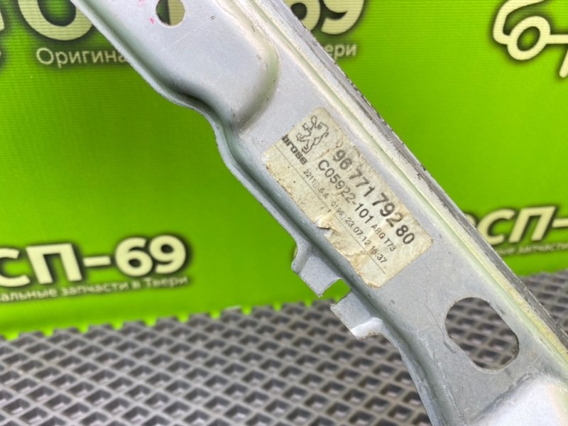 Стеклоподъемник, 1290 рублей, Тверь