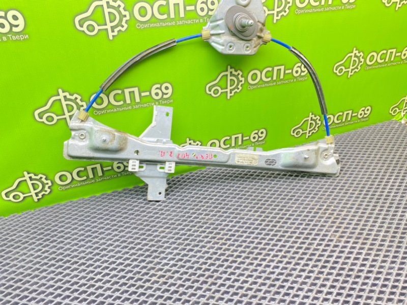 Стеклоподъемник, 1290 рублей, Тверь